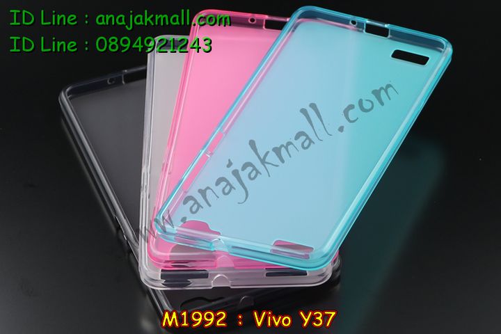 เคสหนัง Vivo Y37,รับสกรีนเคส Vivo Y37,เคสไดอารี่ Vivo Y37,เคสฝาพับ Vivo Y37,สกรีนลาย Vivo Y37,เคสซิลิโคน Vivo Y37,เคสพิมพ์ลาย Vivo Y37,เคสสกรีนฝาพับวีโว Y37,เคสหนังไดอารี่ Vivo Y37,เคสการ์ตูน Vivo Y37,เคสแข็ง Vivo Y37,เคสนิ่ม Vivo Y37,เคสนิ่มลายการ์ตูน Vivo Y37,เคสยางการ์ตูน Vivo Y37,เคสยางสกรีน 3 มิติ Vivo Y37,เคสยางลายการ์ตูน Vivo Y37,เคสยางหูกระต่าย Vivo Y37,เคสตกแต่งเพชร Vivo Y37,เคสแข็งประดับ Vivo Y37,เคสยางนิ่มนูน 3d Vivo Y37,เคสลายการ์ตูนนูน3 มิติ Vivo Y37,สกรีนลายการ์ตูน Vivo Y37,สกรีนเคสมือถือ Vivo Y37,เคสแข็งลายการ์ตูน 3d Vivo Y37,เคสยางลายการ์ตูน 3d Vivo Y37,เคสหูกระต่าย Vivo Y37,เคสสายสะพาย Vivo Y37,เคสแข็งนูน 3d Vivo Y37,ซองหนังการ์ตูน Vivo Y37,ซองคล้องคอ Vivo Y37,เคสประดับแต่งเพชร Vivo Y37,กรอบอลูมิเนียม Vivo Y37,เคสฝาพับประดับ Vivo Y37,เคสขอบโลหะอลูมิเนียม Vivo Y37,เคสอลูมิเนียม Vivo Y37,เคสสกรีน 3 มิติ Vivo Y37,เคสลายนูน 3D Vivo Y37,เคสการ์ตูน3 มิติ Vivo Y37,เคสหนังสกรีนลาย Vivo Y37,เคสหนังสกรีน 3 มิติ Vivo Y37,เคสบัมเปอร์อลูมิเนียม Vivo Y37,เคสกรอบบัมเปอร์ Vivo Y37,bumper Vivo Y37